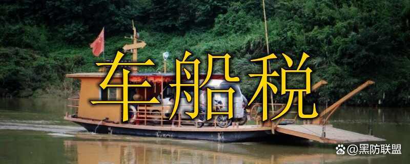 watermark,bucket_baidu-rmb-video-cover-1,image_YmpoL25ld3MvNjUzZjZkMjRlMDJiNjdjZWU1NzEzODg0MDNhYTQ0YzQucG5n,type_RlpMYW5UaW5nSGVpU01HQg==,w_21,text_QOm7kemYsuiBlOebnw==,size_21,x_16,y_16,interval_2,color_FFFFFF,effect_softoutline,shc_000000,blr_2,align_1.