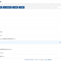 蓝眼云盘3.1.6 这是一个优雅的开源云盘