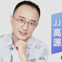 JJ高源个人百科资料与简介