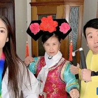 天津一家人个人百科资料与简介