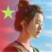 2021国庆渐变头像个性合集 愿以吾辈之青春守卫这盛世之中华