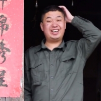 守艺小胖个人百科资料与简介