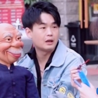 迪老诗腹语个人百科资料与简介