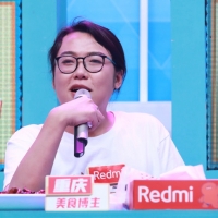 浪胃仙个人百科资料与简介