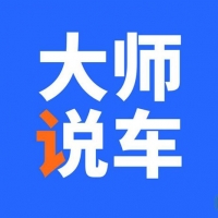 大师说车个人百科资料与简介