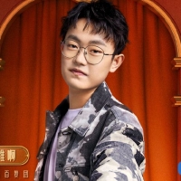 维维啊个人百科资料与简介